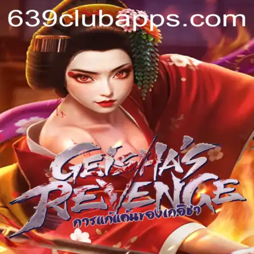 Exploring GeishasRevenge Game